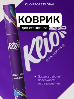 Отзыв на 