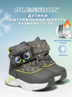 Отзыв на 