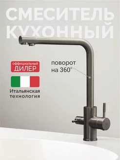 Отзыв на 