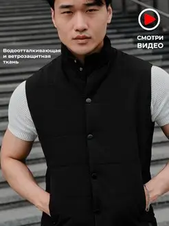 Распродажа .