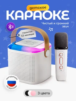 Распродажа .