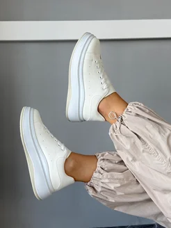 Распродажа .