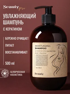Отзыв на 