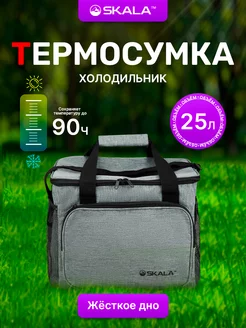 Отзыв на 