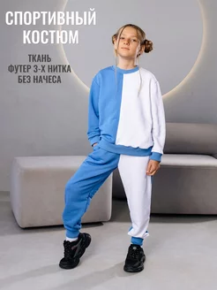 Распродажа .