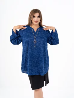 Распродажа .