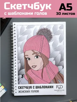 Отзыв на 