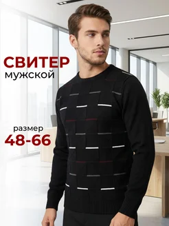 Отзыв на 