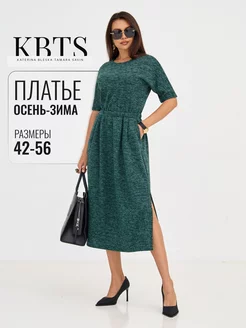 Отзыв на 