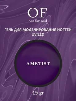 Отзыв на 