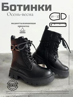 Отзыв на 