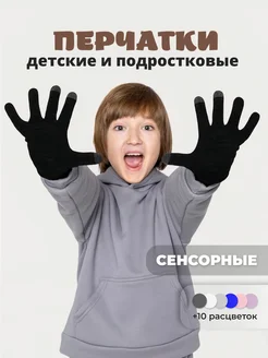 Отзыв на 