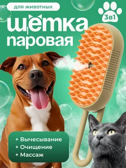 Отзыв на 