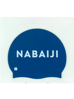 Распродажа  Размеры: 53-62 