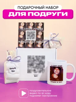 Распродажа .