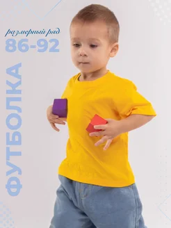 Распродажа .