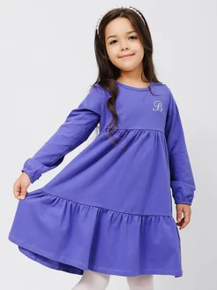 Распродажа .