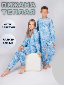 Отзыв на 