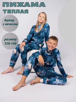 Отзыв на 