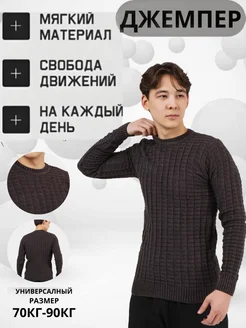 Отзыв на 