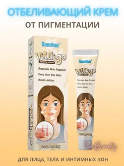 Отзыв на 