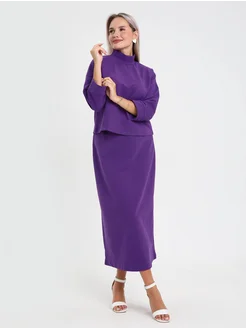 Распродажа .