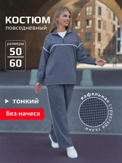 Распродажа .