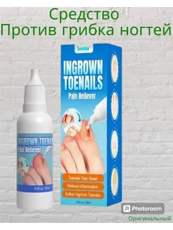 Отзыв на 