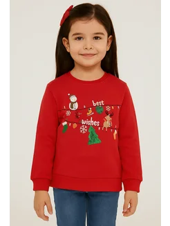 Распродажа 