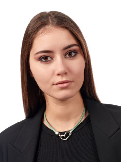Распродажа .