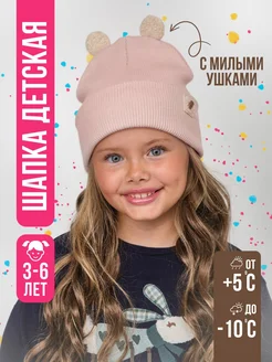 Отзыв на 