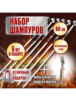 Отзыв на 