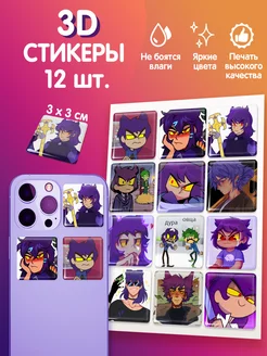 Отзыв на 