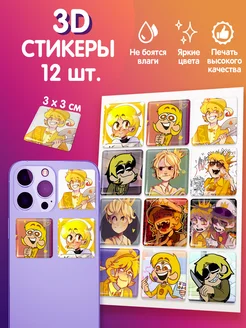 Отзыв на 