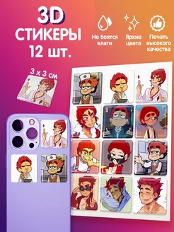 Отзыв на 