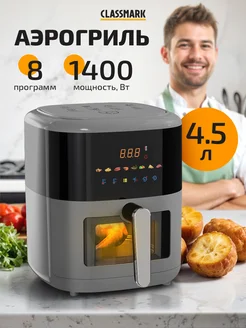Отзыв на 