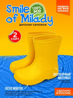 Распродажа  Размеры: 34 35 