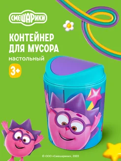 Отзыв на 