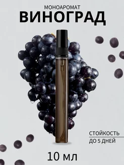 Отзыв на 