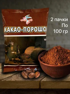 Отзыв на 