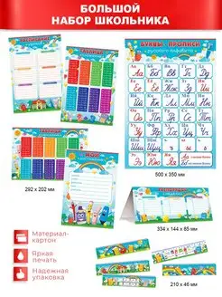 Распродажа .