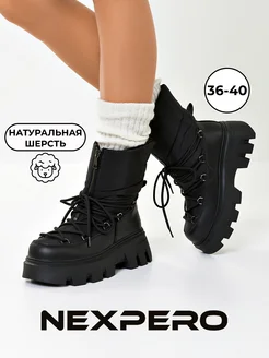 Отзыв на 