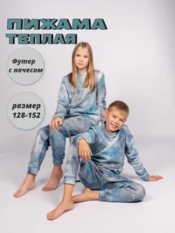 Отзыв на 