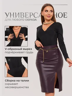 Отзыв на 
