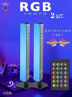 Отзыв на 