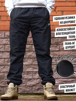 Отзыв на 