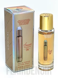 Распродажа .