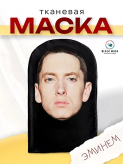 Отзыв на 