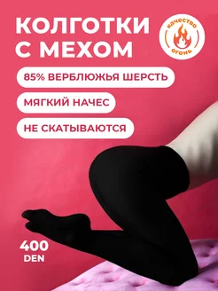 Отзыв на 