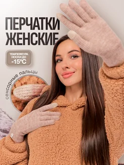 Отзыв на 